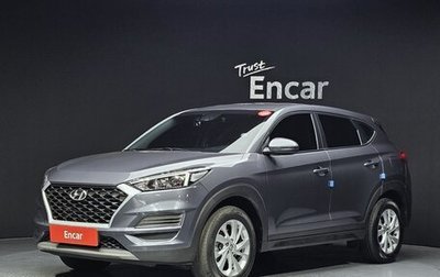 Hyundai Tucson III, 2018 год, 1 520 000 рублей, 1 фотография