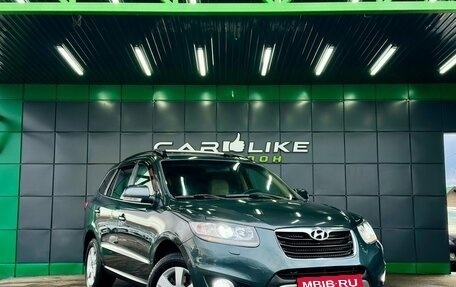 Hyundai Santa Fe III рестайлинг, 2012 год, 1 399 000 рублей, 1 фотография