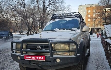 Toyota Land Cruiser 80 рестайлинг, 1997 год, 2 300 000 рублей, 1 фотография