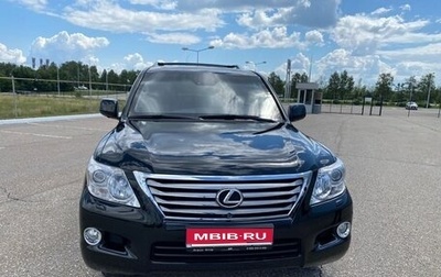 Lexus LX III, 2007 год, 8 900 000 рублей, 1 фотография