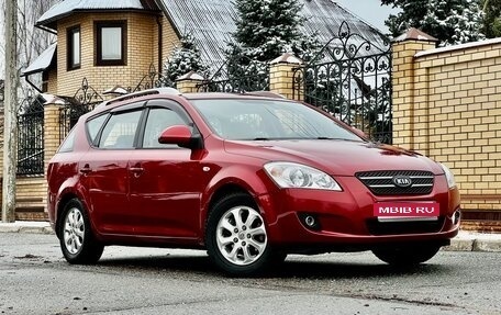 KIA cee'd I рестайлинг, 2009 год, 770 000 рублей, 1 фотография