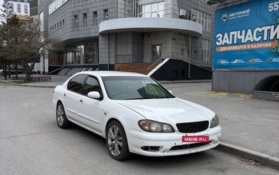 Nissan Cefiro III, 1999 год, 235 000 рублей, 1 фотография
