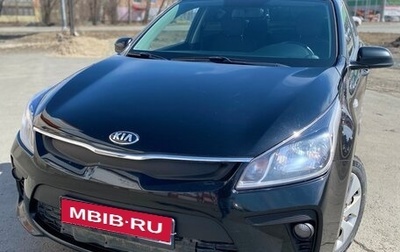 KIA Rio IV, 2017 год, 1 349 999 рублей, 1 фотография