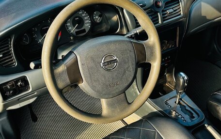 Nissan Almera Classic, 2006 год, 330 000 рублей, 8 фотография
