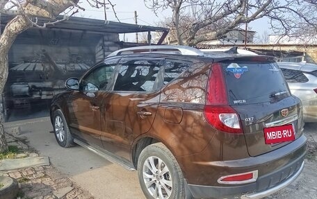 Geely Emgrand X7 I, 2014 год, 1 199 000 рублей, 2 фотография