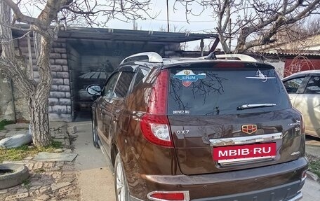 Geely Emgrand X7 I, 2014 год, 1 199 000 рублей, 5 фотография