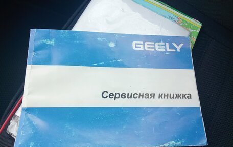 Geely Emgrand X7 I, 2014 год, 1 199 000 рублей, 10 фотография