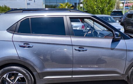 Hyundai Creta I рестайлинг, 2019 год, 2 099 000 рублей, 9 фотография