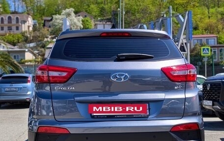 Hyundai Creta I рестайлинг, 2019 год, 2 099 000 рублей, 6 фотография