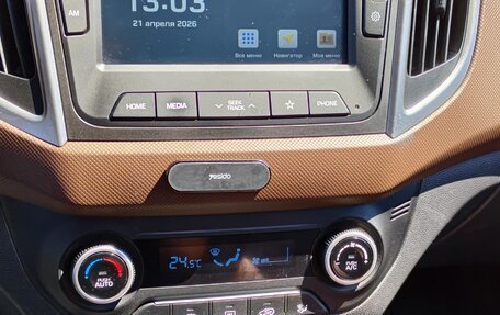 Hyundai Creta I рестайлинг, 2019 год, 2 099 000 рублей, 14 фотография