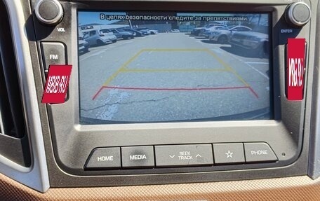 Hyundai Creta I рестайлинг, 2019 год, 2 099 000 рублей, 15 фотография