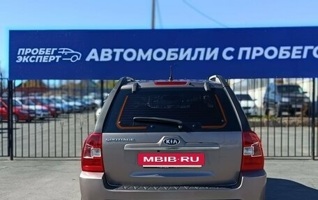 KIA Sportage II, 2009 год, 830 000 рублей, 9 фотография