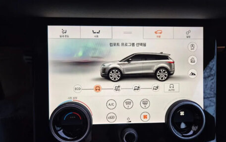 Land Rover Range Rover Evoque II, 2020 год, 2 800 000 рублей, 13 фотография