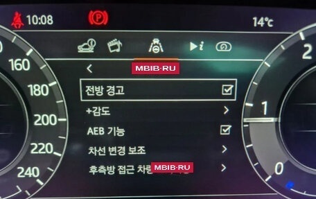 Land Rover Range Rover Evoque II, 2020 год, 2 800 000 рублей, 16 фотография