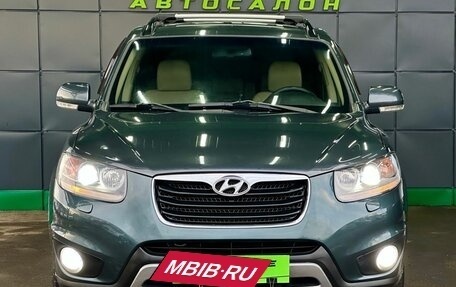 Hyundai Santa Fe III рестайлинг, 2012 год, 1 399 000 рублей, 5 фотография