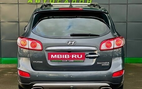 Hyundai Santa Fe III рестайлинг, 2012 год, 1 399 000 рублей, 6 фотография