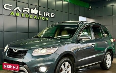 Hyundai Santa Fe III рестайлинг, 2012 год, 1 399 000 рублей, 7 фотография