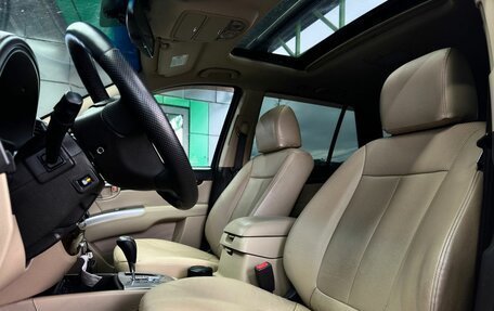 Hyundai Santa Fe III рестайлинг, 2012 год, 1 399 000 рублей, 14 фотография