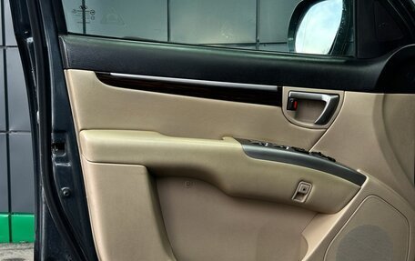 Hyundai Santa Fe III рестайлинг, 2012 год, 1 399 000 рублей, 12 фотография