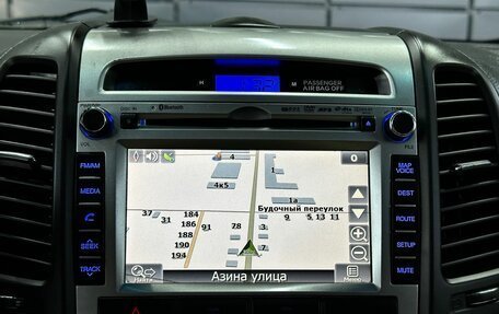 Hyundai Santa Fe III рестайлинг, 2012 год, 1 399 000 рублей, 27 фотография