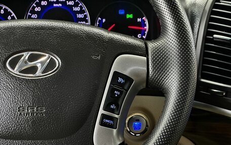 Hyundai Santa Fe III рестайлинг, 2012 год, 1 399 000 рублей, 23 фотография