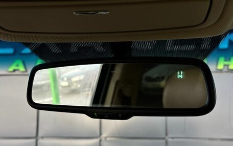 Hyundai Santa Fe III рестайлинг, 2012 год, 1 399 000 рублей, 31 фотография