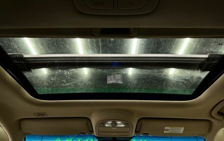 Hyundai Santa Fe III рестайлинг, 2012 год, 1 399 000 рублей, 30 фотография