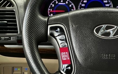 Hyundai Santa Fe III рестайлинг, 2012 год, 1 399 000 рублей, 22 фотография