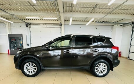 Toyota RAV4, 2014 год, 1 899 000 рублей, 3 фотография