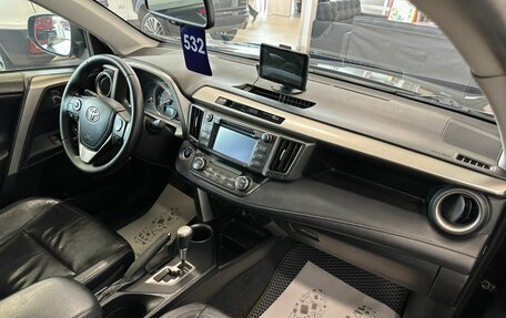 Toyota RAV4, 2014 год, 1 899 000 рублей, 13 фотография