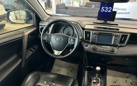 Toyota RAV4, 2014 год, 1 899 000 рублей, 14 фотография