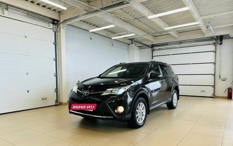 Toyota RAV4, 2014 год, 1 899 000 рублей, 2 фотография