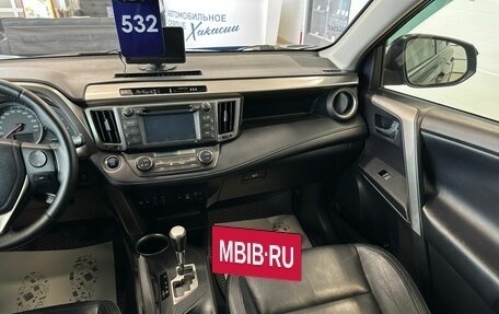 Toyota RAV4, 2014 год, 1 899 000 рублей, 15 фотография