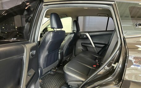 Toyota RAV4, 2014 год, 1 899 000 рублей, 18 фотография