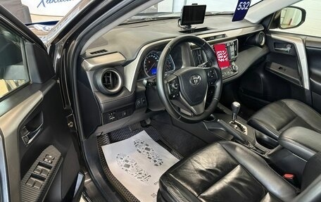 Toyota RAV4, 2014 год, 1 899 000 рублей, 10 фотография