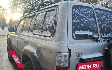 Toyota Land Cruiser 80 рестайлинг, 1997 год, 2 300 000 рублей, 4 фотография