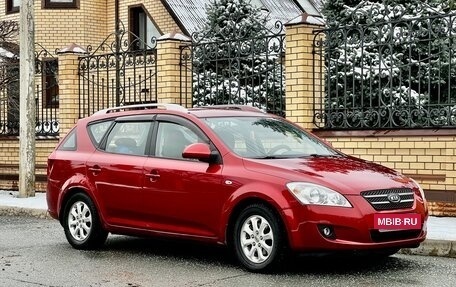 KIA cee'd I рестайлинг, 2009 год, 770 000 рублей, 23 фотография