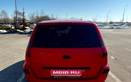 Ford Fusion I, 2005 год, 169 000 рублей, 4 фотография