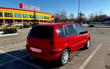 Ford Fusion I, 2005 год, 169 000 рублей, 5 фотография