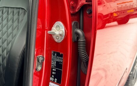 KIA cee'd III, 2012 год, 865 000 рублей, 25 фотография