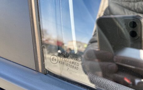 KIA Rio IV, 2017 год, 1 349 999 рублей, 18 фотография