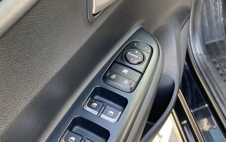 KIA Rio IV, 2017 год, 1 349 999 рублей, 20 фотография