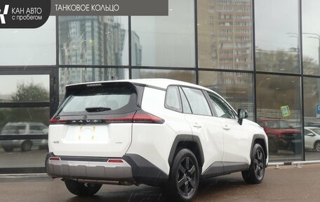 Toyota RAV4, 2025 год, 4 480 000 рублей, 3 фотография