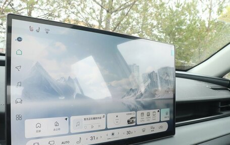 Toyota RAV4, 2025 год, 4 480 000 рублей, 11 фотография