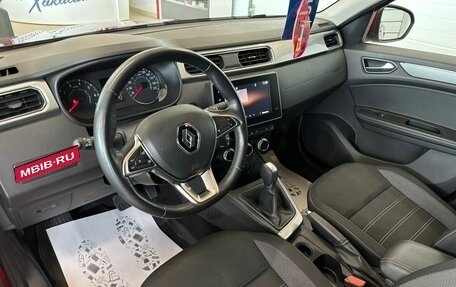 Renault Arkana I, 2020 год, 1 799 999 рублей, 11 фотография