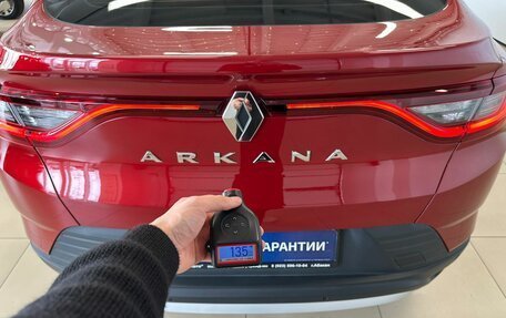 Renault Arkana I, 2020 год, 1 799 999 рублей, 24 фотография