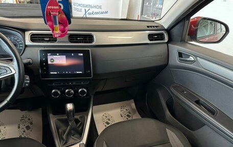 Renault Arkana I, 2020 год, 1 799 999 рублей, 15 фотография