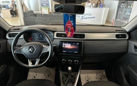 Renault Arkana I, 2020 год, 1 799 999 рублей, 16 фотография