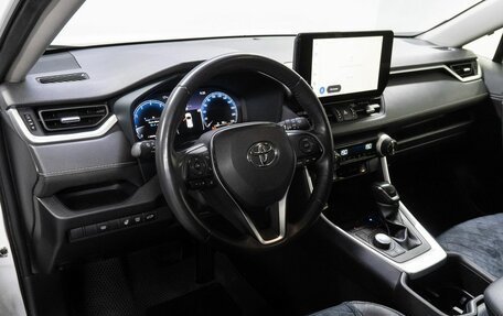 Toyota RAV4, 2023 год, 3 999 000 рублей, 10 фотография