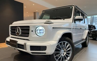 Mercedes-Benz G-Класс W463 рестайлинг _iii, 2023 год, 13 500 000 рублей, 1 фотография